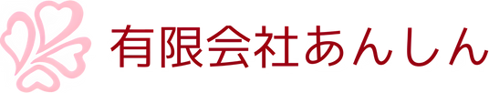 看板
