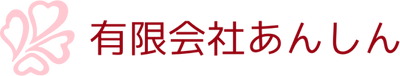 看板