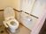 清潔なトイレ設備