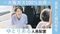 エスティームライフ学園前（奈良市）のケアマネジャー求人 (正社員/日勤専従/経験者のみ可)