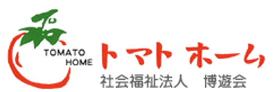 ゆったりしたリビング