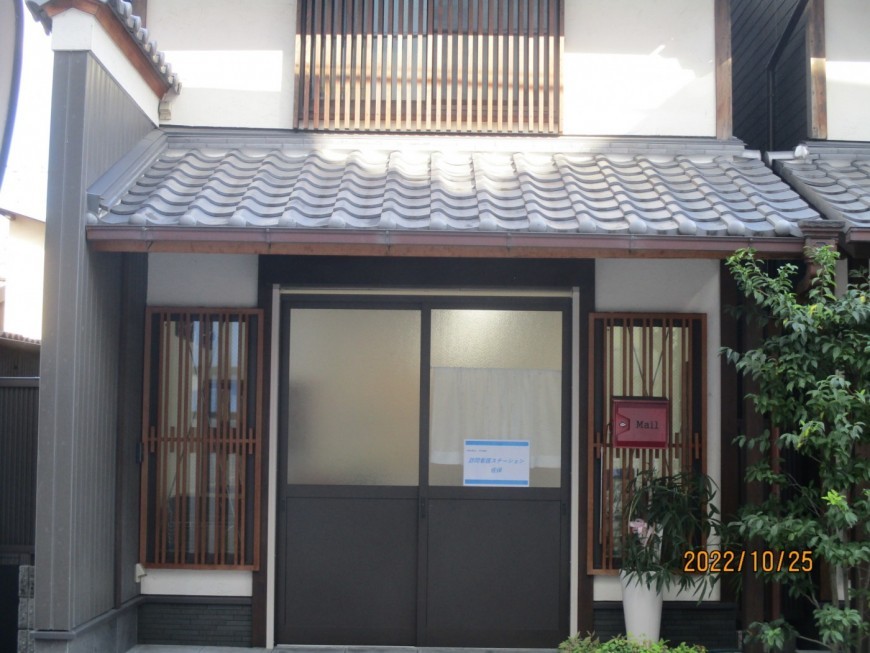 一般財団法人沢井病院 訪問看護 ステーション佐保の外観