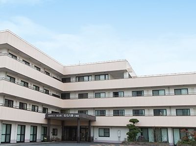 医療法人 宝山会の写真0