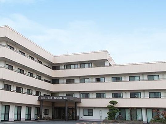 広々とした施設の外観