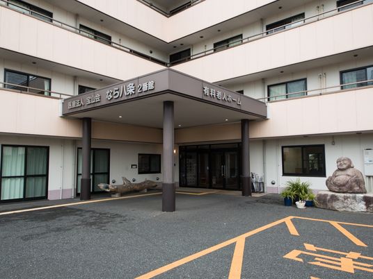 エントランスの明るい施設