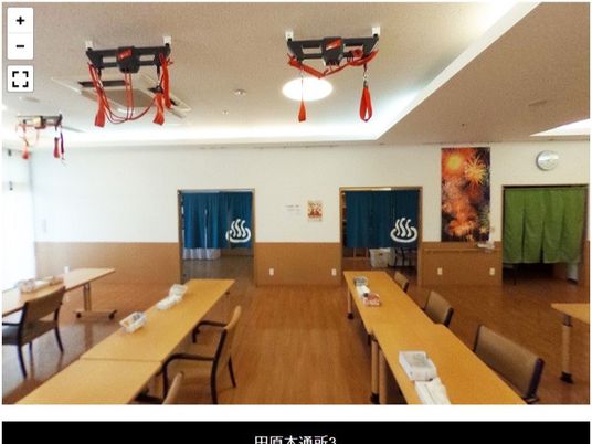 広い共有空間  