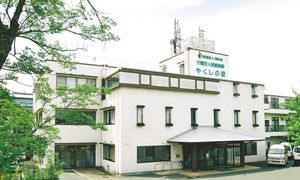 緑豊かな外観