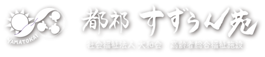 看板