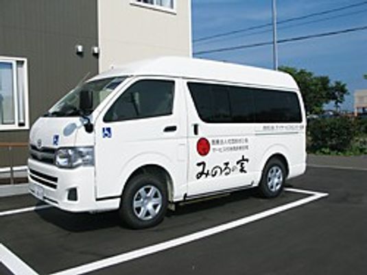 送迎車の外観  