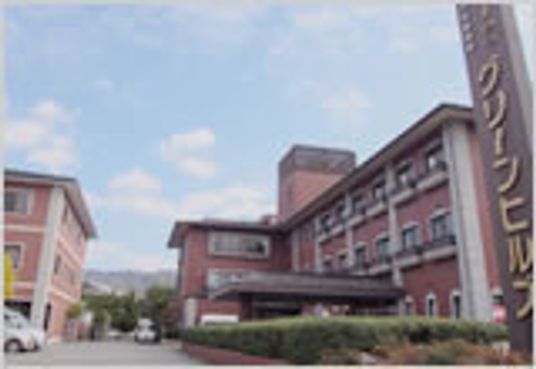 赤レンガの建物
