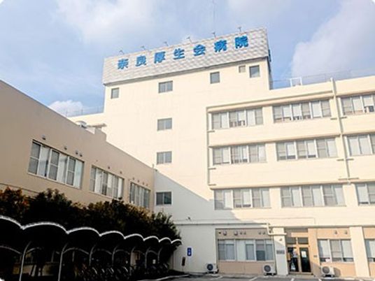 病院外観  