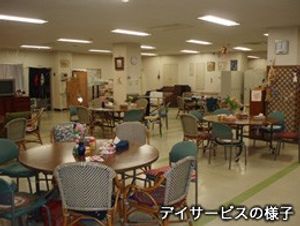 デイサービスの食堂  