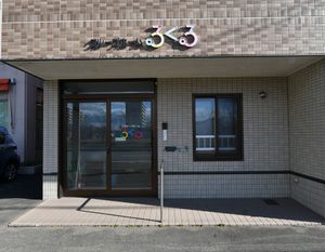 シンプルな外観
