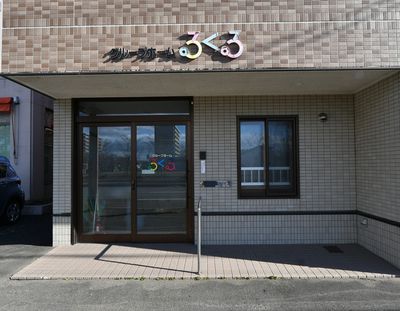 シンプルな外観