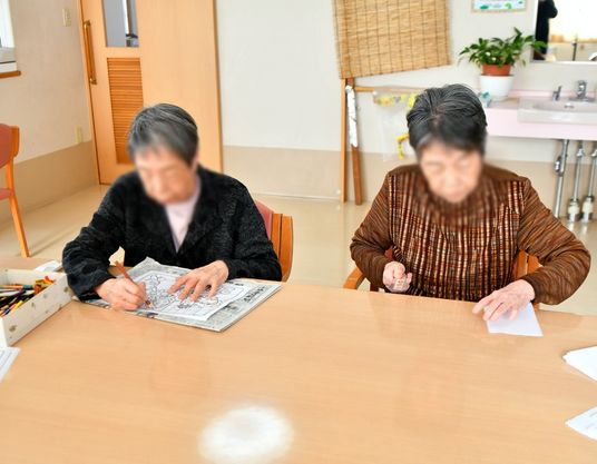 公共の活動スペース