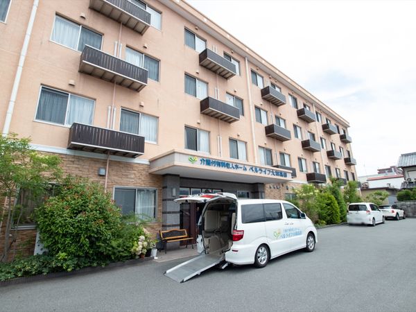 外観と配送車