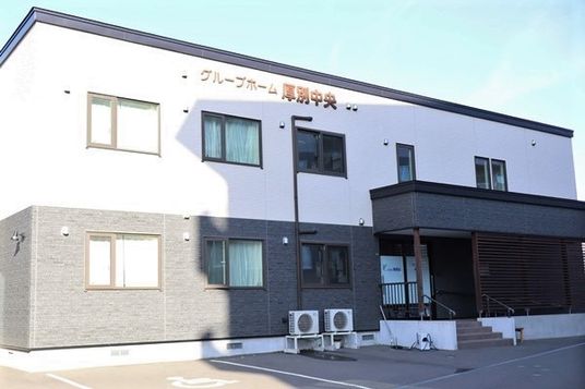 職場となる施設の外観