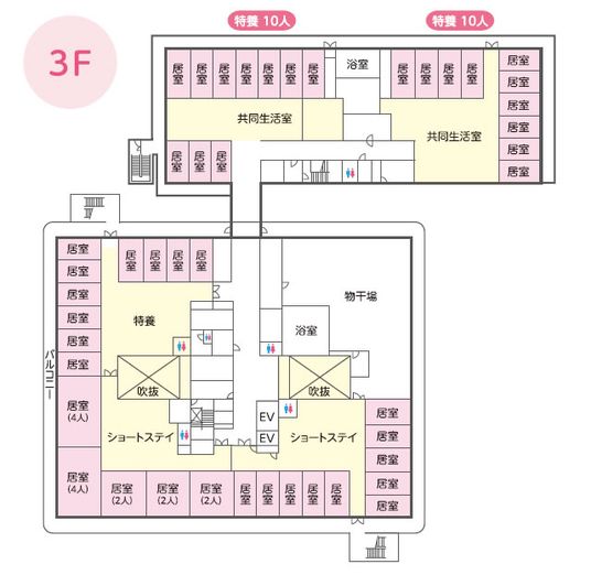 3階建物の見取り図