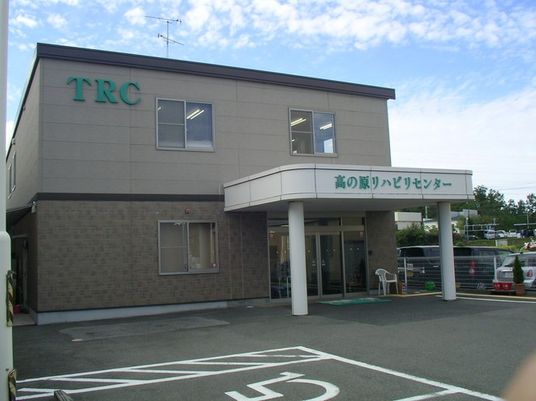 施設外観  