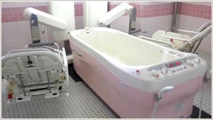介助設備のある浴室