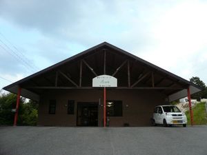 施設の外観  