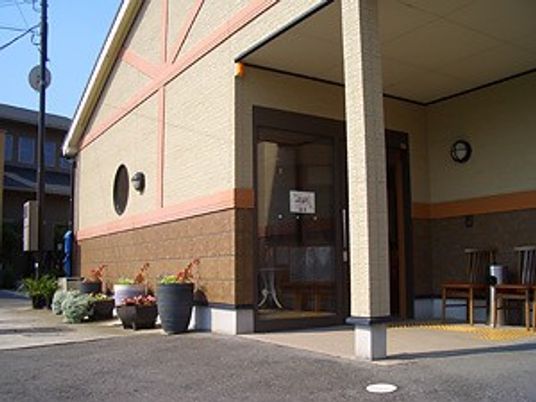 施設の外観  