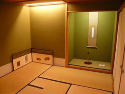 和室の内装