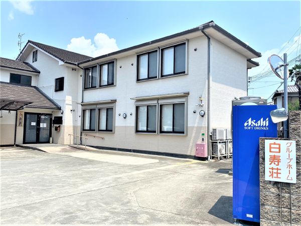 清潔な建物外観