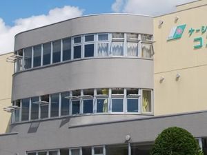 施設の外観  