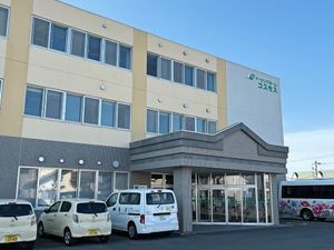 施設の外観  