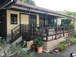 和風の外観  
