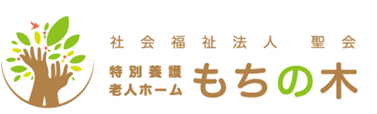 看板