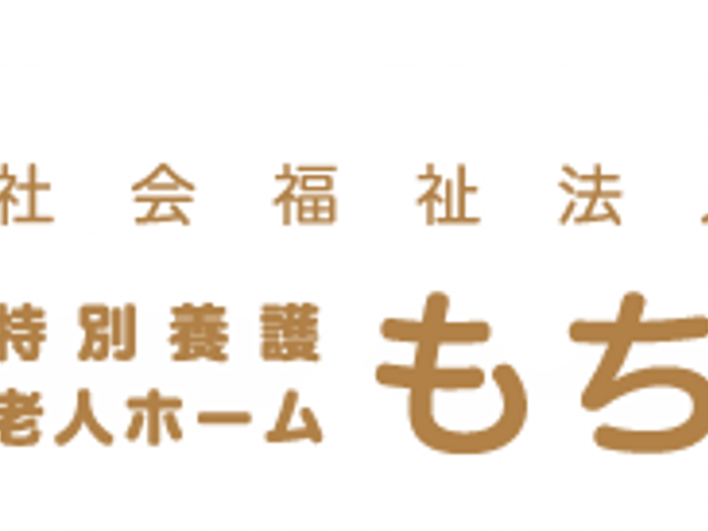 看板 看板 施設の名前と運営団体がわかる看板です。施設の印象を確認するのに役立ちます。