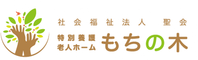 看板 看板 施設の名前と運営団体がわかる看板です。施設の印象を確認するのに役立ちます。