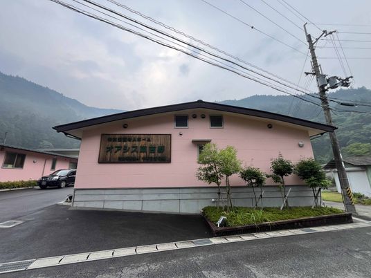 施設の外観