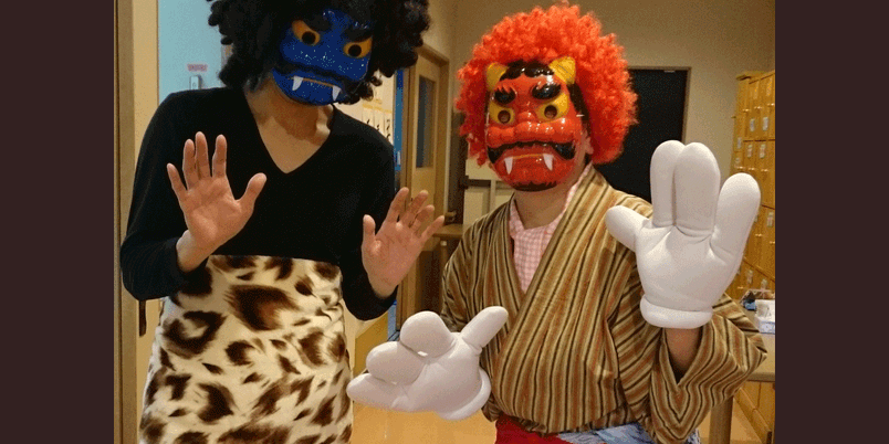 節分を楽しむ様子