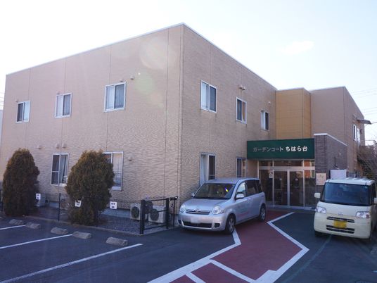 外観の建物