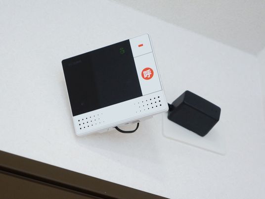 コールシステムのクローズアップ