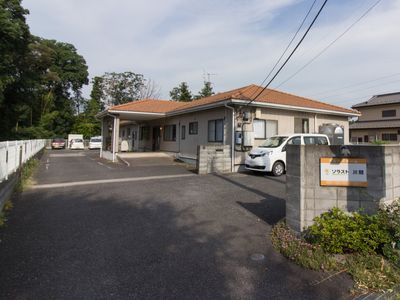 施設の外観