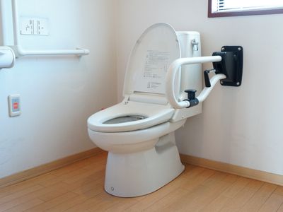 手すり付きトイレ設備