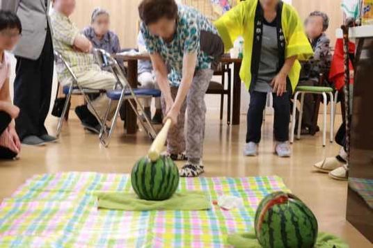 多世代交流イベント