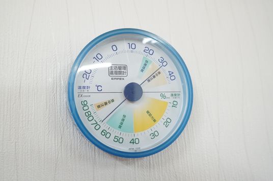 温湿度計壁掛け