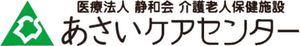 看板