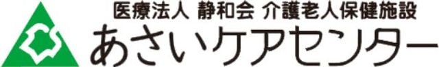 看板