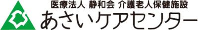 看板