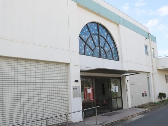 施設の外観  