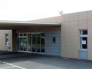 施設の出入口外観  