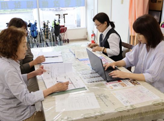 会議中のテーブル