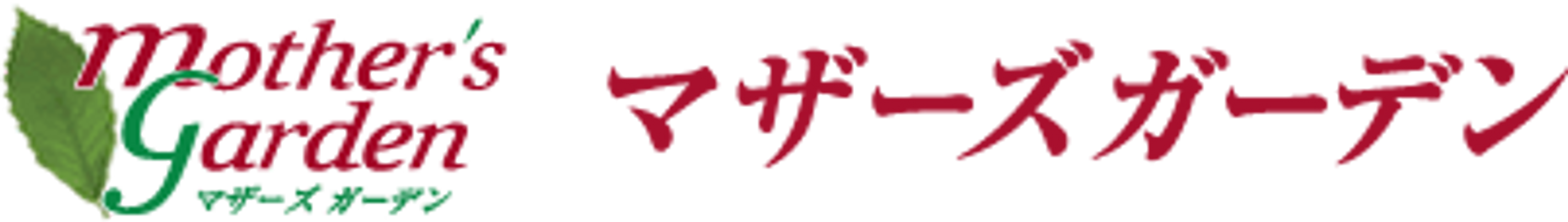 カラフルな看板