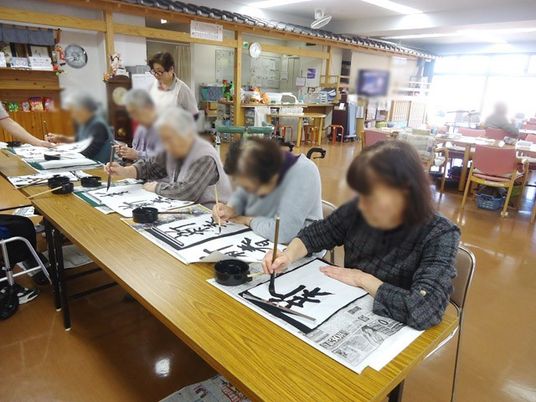 書道の様子